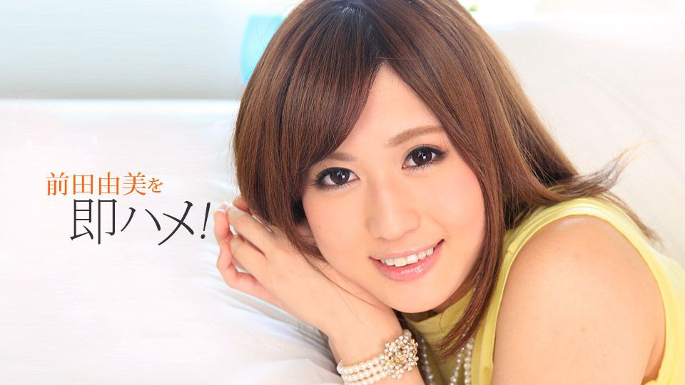 【天美传媒】TM-0160 少妇的3P例行性检查 美艳少妇骚B被轮番检修 夏宝